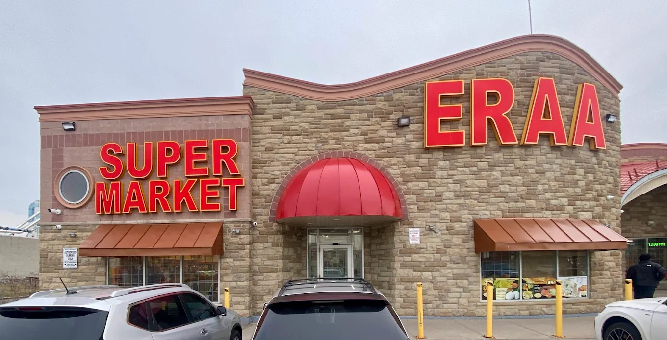 Erra Supermarket