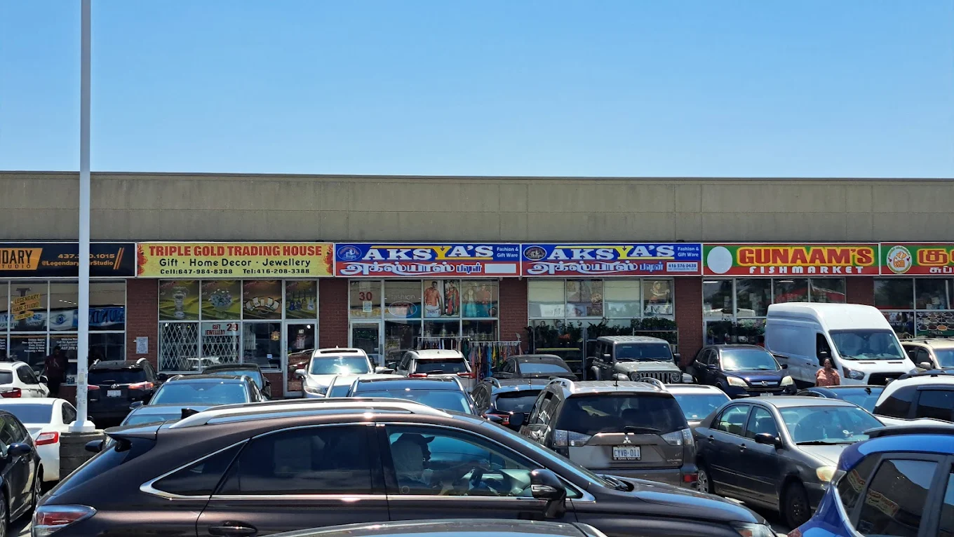 Gunaams Supermarket