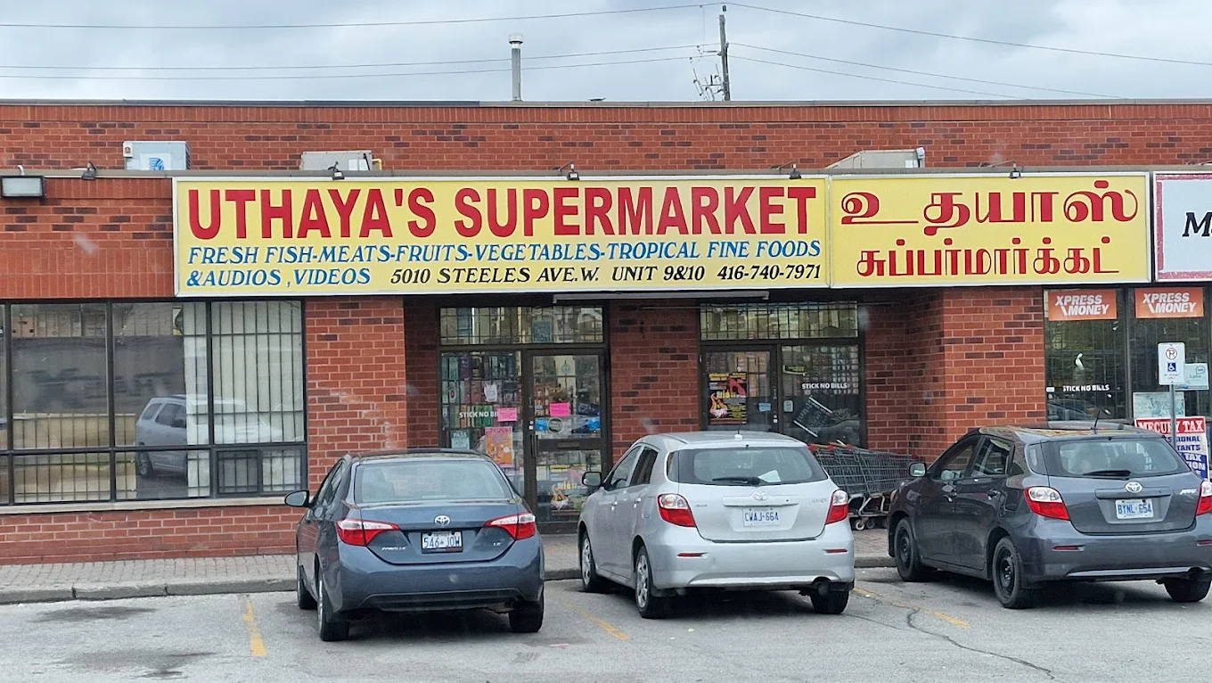 Uthay's Supermarket