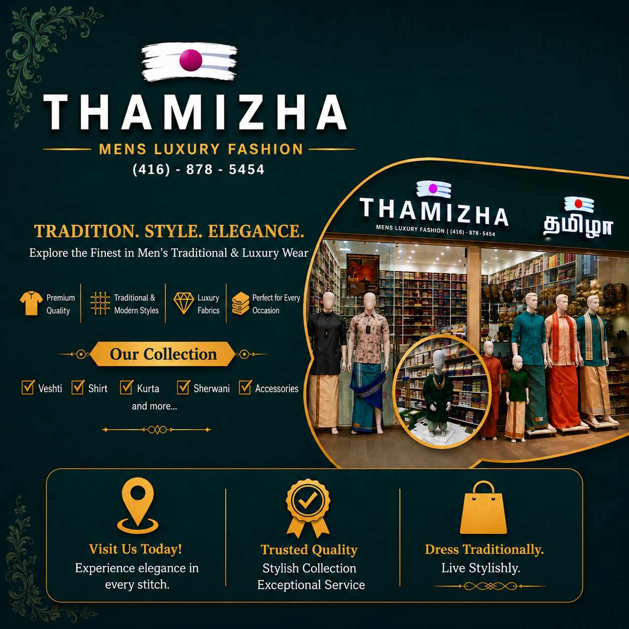 Thamizha Silks 8