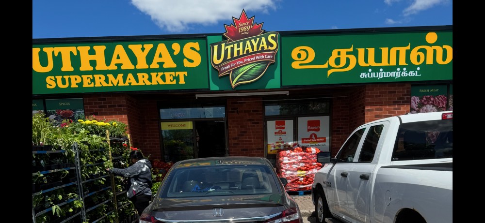 Uthay's Supermarket 6
