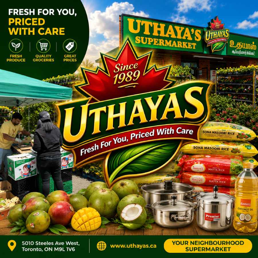 Uthay's Supermarket